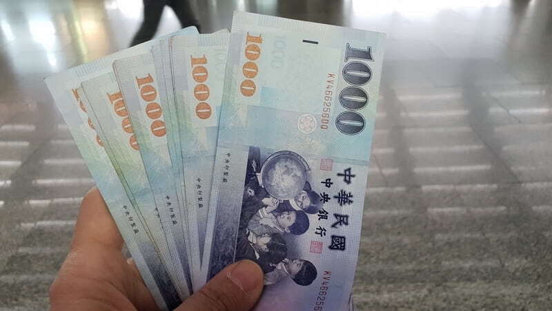 2026普發一萬發了嗎？國民支援金最新進度、地方7鄉鎮領取資格懶人包