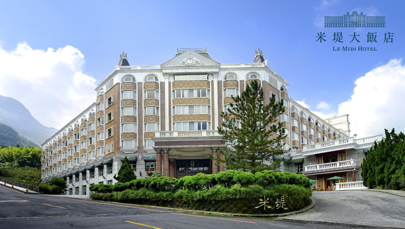 溪頭米堤大飯店——森林裡的優雅時光,品味自然的靜謐