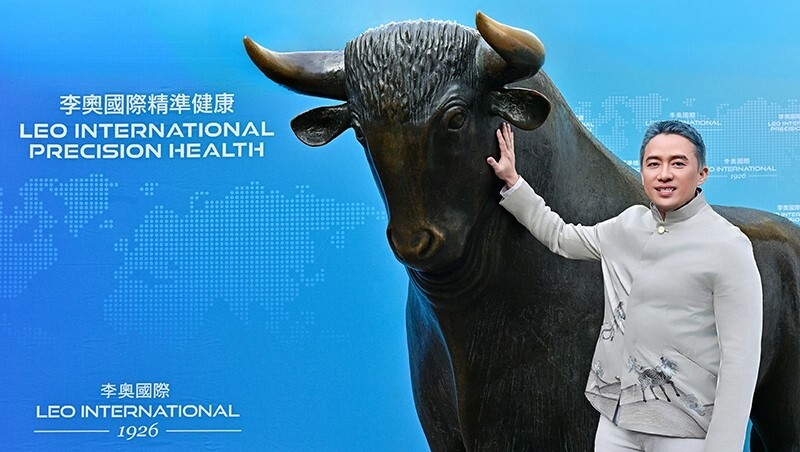 定錨新百年基業 李奧國際形塑高淨值生態圈