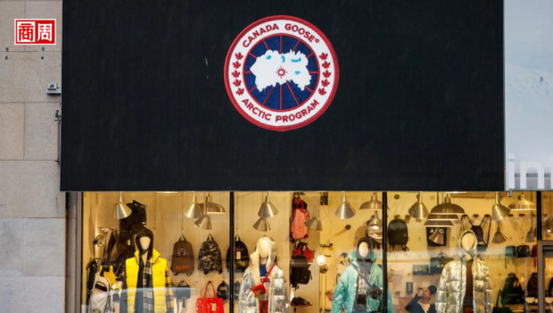 8月來台灣！ 一件羽絨衣要4萬，加拿大鵝憑什麼把功能外套做成精品？