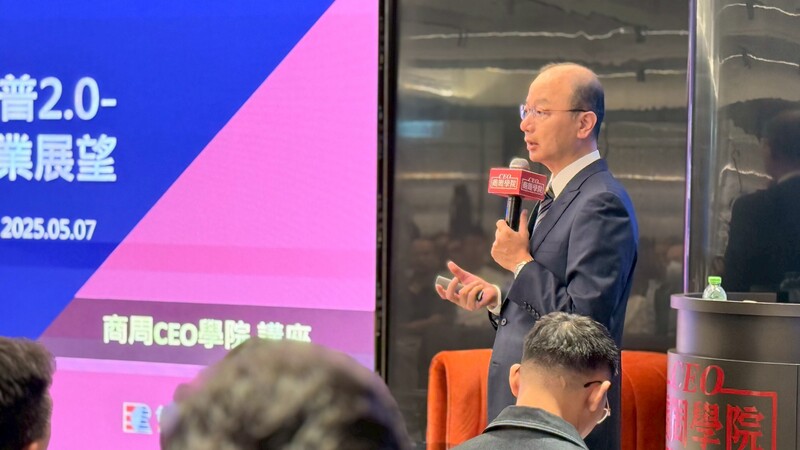 台幣升值3種情境,企業準備好了嗎?