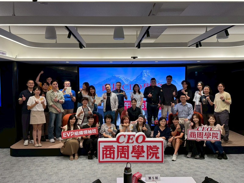 每位員工都將成為 Agent Boss：AI 時代的組織重塑三部曲