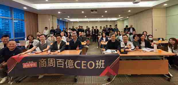 AI年會創辦人李慕約 拆解企業導入AI三大關卡