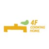 4F COOKING HOME