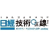 日經科技報