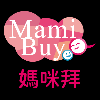 MamiBuy媽咪拜