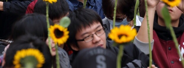 服貿協議 完全解惑