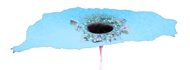 首度揭開財政黑洞