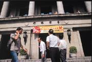 為了永久解決副總統的官邸問題,台灣銀行手上的豪宅備受關愛。 為了永久解決副總統的官邸問題,台灣銀行手上的豪宅備受關愛。
