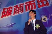 ■講話帶點台灣腔的林村田,商場經驗豐富,戰鬥力不輸其他光鮮亮眼的對手。 ■講話帶點台灣腔的林村田,商場經驗豐富,戰鬥力不輸其他光鮮亮眼的對手。