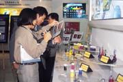 ■「專利組合」為工研院邁向「技術衍生加值」,跨出一大步。 ■「專利組合」為工研院邁向「技術衍生加值」,跨出一大步。