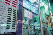 雖然熱錢不斷湧入,但中國政府仍不斷宣示不會迫於外界壓力令人民幣升值。 雖然熱錢不斷湧入,但中國政府仍不斷宣示不會迫於外界壓力令人民幣升值。
