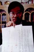 黃達業(見圖)譴責劉泰英以信函恐嚇學界人士。 黃達業(見圖)譴責劉泰英以信函恐嚇學界人士。