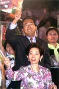 阿扁的提議對推動和平能否發揮作用? 阿扁的提議對推動和平能否發揮作用?
