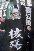 台電的沒立場,讓台灣人民只能一次又一次走上街頭,爭取最大的談判空間。 台電的沒立場,讓台灣人民只能一次又一次走上街頭,爭取最大的談判空間。