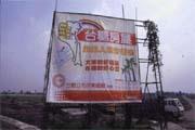 台糖不賣砂糖,改賣土地來維持帳面盈餘。 台糖不賣砂糖,改賣土地來維持帳面盈餘。