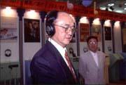 程建人偷閒,間接讓蕭萬長背上黑鍋。 程建人偷閒,間接讓蕭萬長背上黑鍋。