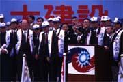 李登輝競選總統期間,賴國洲擔負文宣重任。 李登輝競選總統期間,賴國洲擔負文宣重任。
