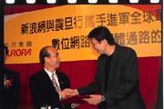今年大環境丕變,震旦行不再像去年大舉擴張事業,對於各事業體的放款額度也轉趨保守。(左為郭進財) 今年大環境丕變,震旦行不再像去年大舉擴張事業,對於各事業體的放款額度也轉趨保守。(左為郭進財)