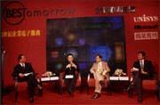 與會者認為,公司最高主管應對電子商務有所體認,公司才能即時增加競爭力。(左起金惟純、文北崗、范成炬、孫永祥)。 與會者認為,公司最高主管應對電子商務有所體認,公司才能即時增加競爭力。(左起金惟純、文北崗、范成炬、孫永祥)。