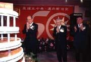吳伯雄(左)表示,雖然劉泰英(右)拚命為國民黨賺錢,但仍只是勉強平衡而已。 吳伯雄(左)表示,雖然劉泰英(右)拚命為國民黨賺錢,但仍只是勉強平衡而已。