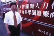 張添勇在新竹科學園區外勞村的管理模式,可能會擴散到全台灣。 張添勇在新竹科學園區外勞村的管理模式,可能會擴散到全台灣。