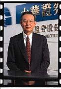 邱正雄沒想到自己會被傳訊。 邱正雄沒想到自己會被傳訊。