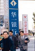 派駐大陸的台灣代表,感慨自己就像過河卒子,只能埋頭往前衝,且面臨隨時會被幹掉的危機。 派駐大陸的台灣代表,感慨自己就像過河卒子,只能埋頭往前衝,且面臨隨時會被幹掉的危機。