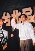 政治性格像獅子般的陳水扁總統(右),會為民進黨內其他派系留活路嗎? 政治性格像獅子般的陳水扁總統(右),會為民進黨內其他派系留活路嗎?