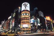 ■日本東京等大都市地價鹹魚翻生,但泡沫經濟的殷鑑不遠,讓銀行的放款步步為營。 ■日本東京等大都市地價鹹魚翻生,但泡沫經濟的殷鑑不遠,讓銀行的放款步步為營。