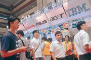 與其擔心製造業外移,造成台灣產業空洞化,不如努力朝著,如何將製造商的利益,擴大至中國全體的業務支援來發展。 與其擔心製造業外移,造成台灣產業空洞化,不如努力朝著,如何將製造商的利益,擴大至中國全體的業務支援來發展。