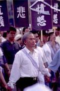 林義雄(中)逐漸遠離民進黨的主流,再度回到社運舞台。 林義雄(中)逐漸遠離民進黨的主流,再度回到社運舞台。
