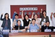 (攝影者:張家毓 ) (攝影者:張家毓 )