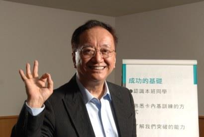 黑幼龍只畫底線反敎出自律感