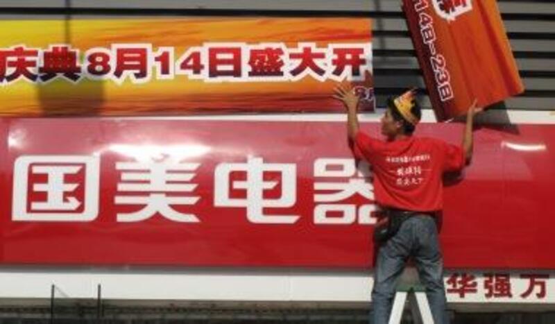 中國消費者愛白牌平板