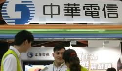 當中華電信也不是定存股時...