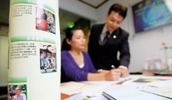 終身險 V.S. 定期險 大PK！