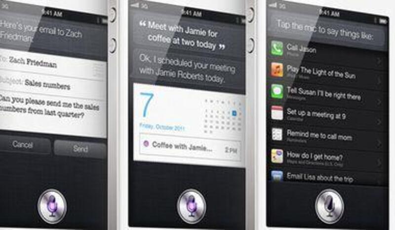 iPhone 4S的Siri已經有經典語錄集