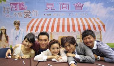 編劇徐譽庭：謝謝傷害過我的人