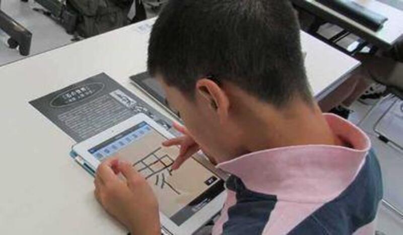 日本身障兒童夏令營用iPad當教材