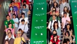 加薪容易？還是買股票賺錢容易？