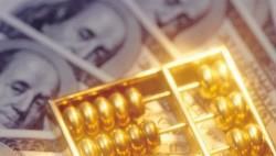 做對5件事，到死之前不必為錢煩惱