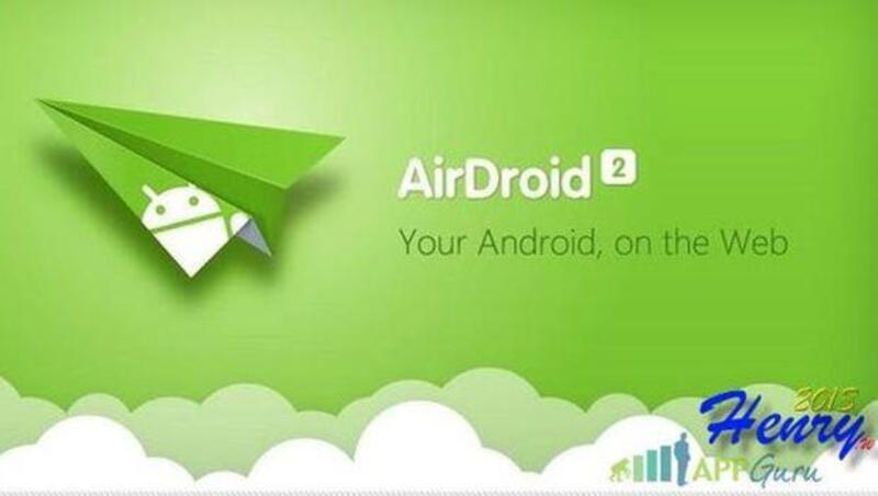 最快整理好Android手機資料的程式