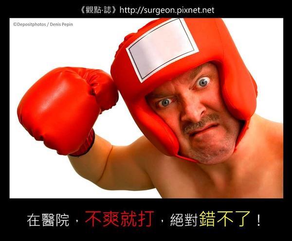 文章主圖