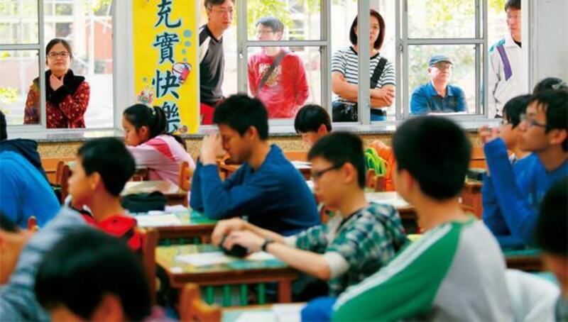 多元入學全攻略