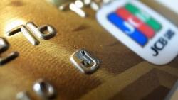 2016年「Visa、MasterCard、JCB、美國運通」機場接送優惠總整理