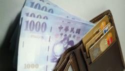 親愛的保險業務員，我真的很想知道你賺多少