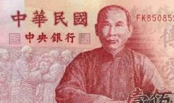 給彭總裁的第二封信：請央行再仔細研究日本的數據