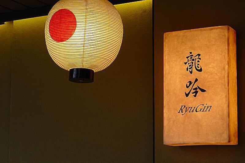 到東京，花七千塊吃這十道菜，絕對不後悔