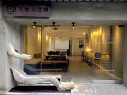 老屋苦等都更？還不如租給潮店更增值！